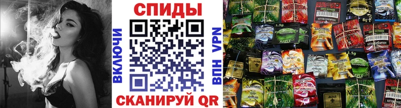 БУТИРАТ бутандиол  Купить где  Межгорье 