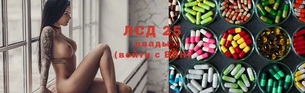 кокаин перу Бугульма