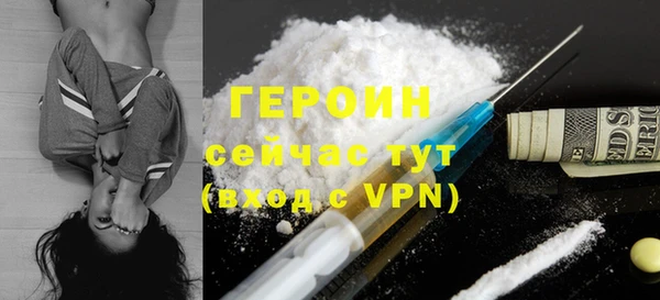 гидропоника Бронницы