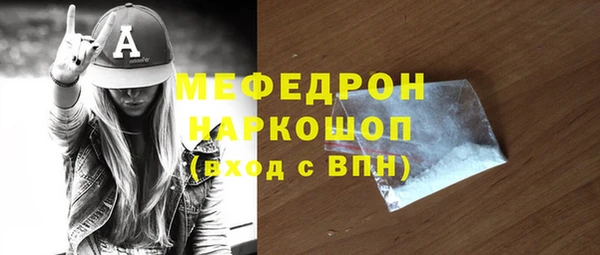 мдпв Верея
