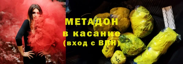 гидропоника Бронницы
