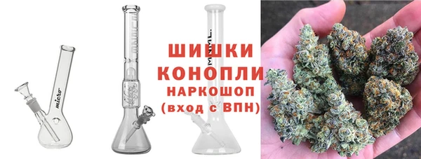 кокаин перу Бугульма