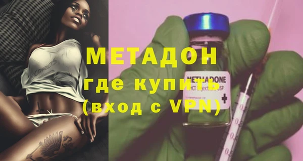 мдпв Верея