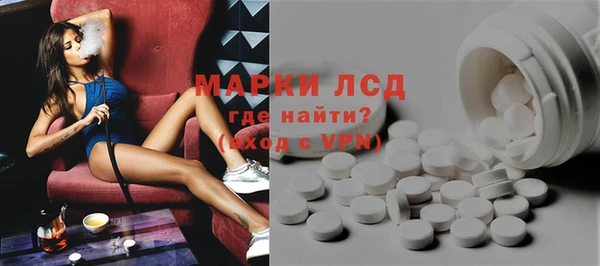 кокаин перу Бугульма