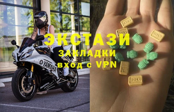 гидропоника Бронницы