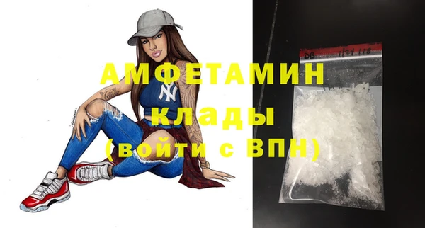 гидропоника Бронницы