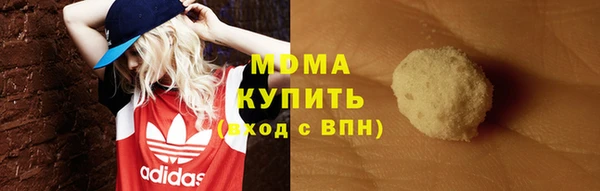 гидропоника Бронницы