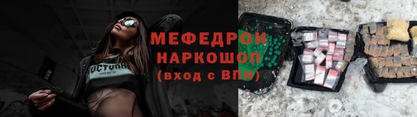 гидропоника Бронницы