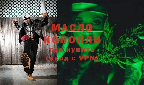 скорость Верхнеуральск