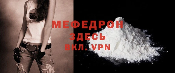 гидропоника Бронницы