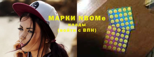 гидропоника Бронницы