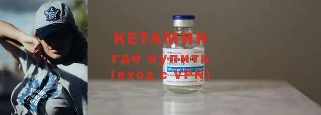 СК Бородино