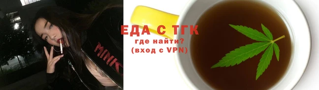 кокаин перу Бугульма