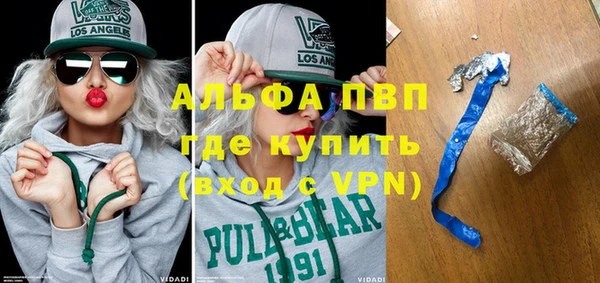 гидропоника Бронницы