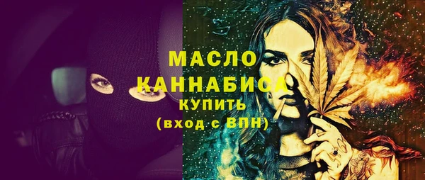 гидропоника Бронницы