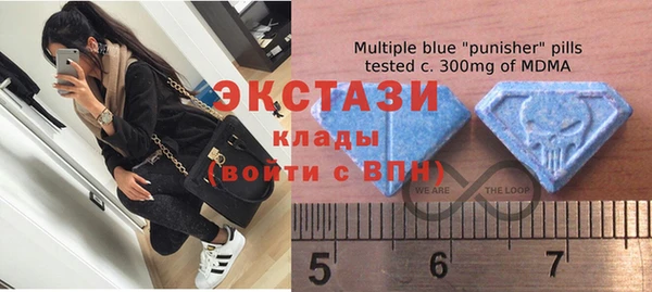 гидропоника Бронницы