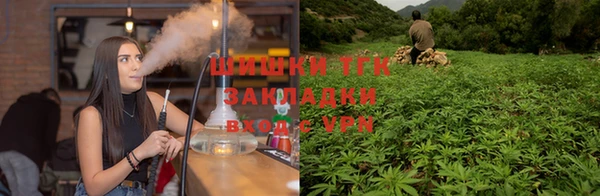 кокаин перу Бугульма