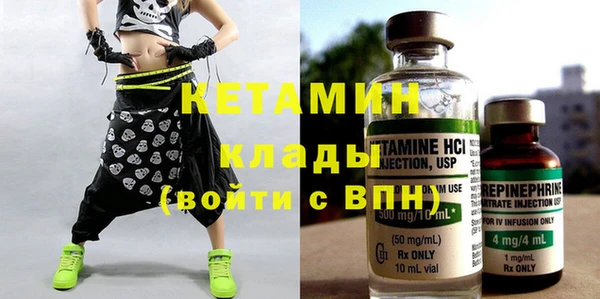 скорость Верхнеуральск