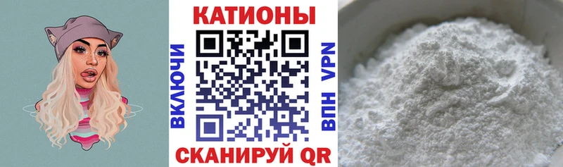 Купить где  Межгорье  МЕФ 4 MMC 